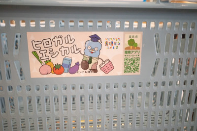 R0001620のコピー