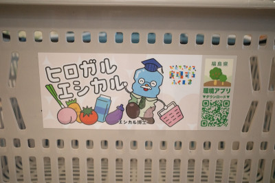 R0001621のコピー